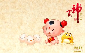 鞍山市休閑健身有限責任公司