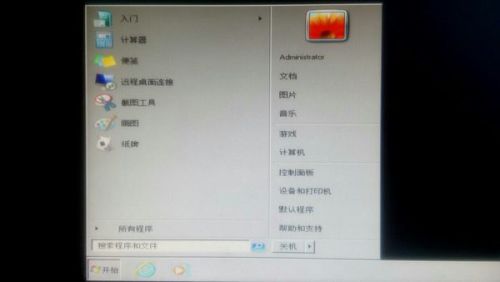 解決家用臺式電腦“配置標識不正確，系統(tǒng)無法開始服務器進程”錯誤的方法